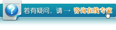 赤峰九州医院
