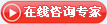 赤峰九洲医院