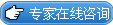 赤峰九洲医院