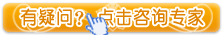 赤峰九洲医院