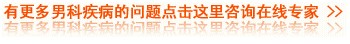 赤峰九洲医院
