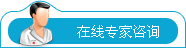 赤峰九洲医院