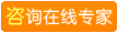 赤峰九洲医院