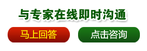 赤峰九洲医院