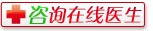 赤峰九洲医院