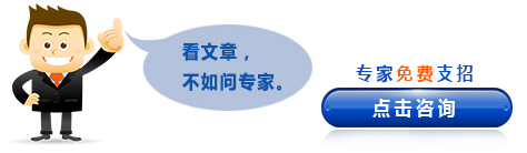 南宁曙光男科医院