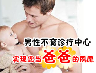 死精是怎么回事是什么颜色的